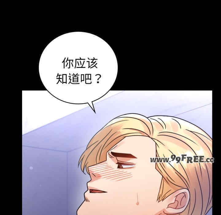 第143张