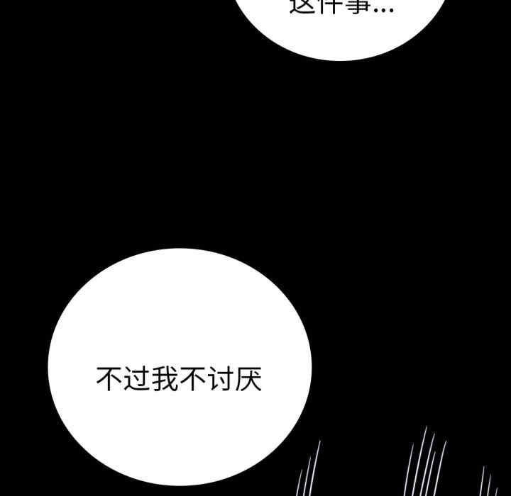 第146张