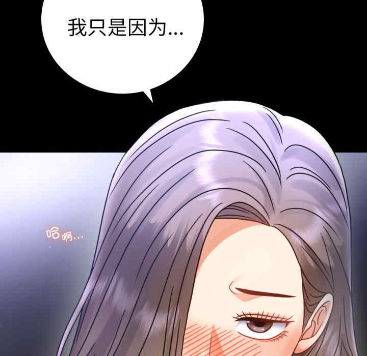 第158张