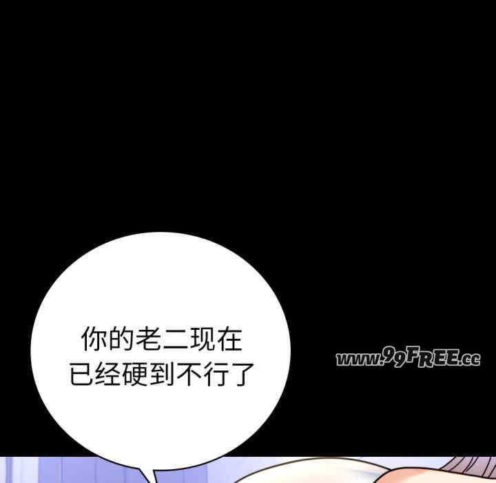 第164张