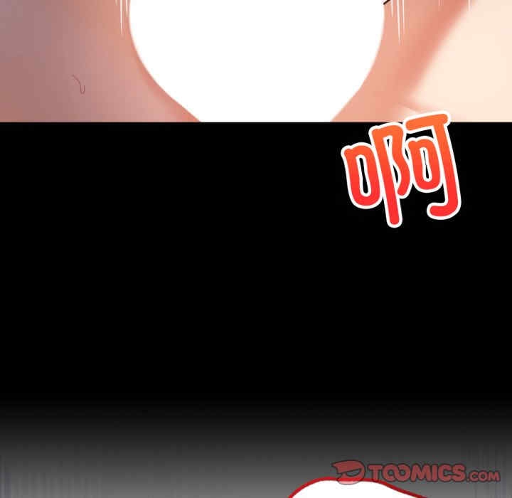第11张