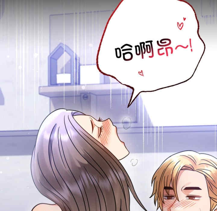 第14张