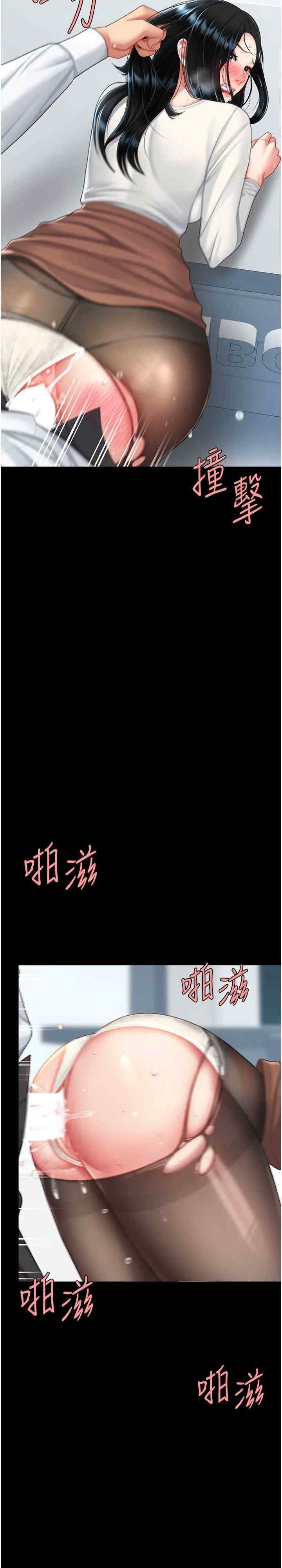 第28张