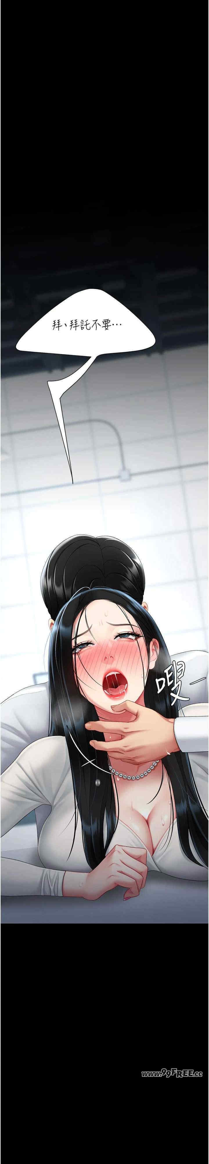 第30张