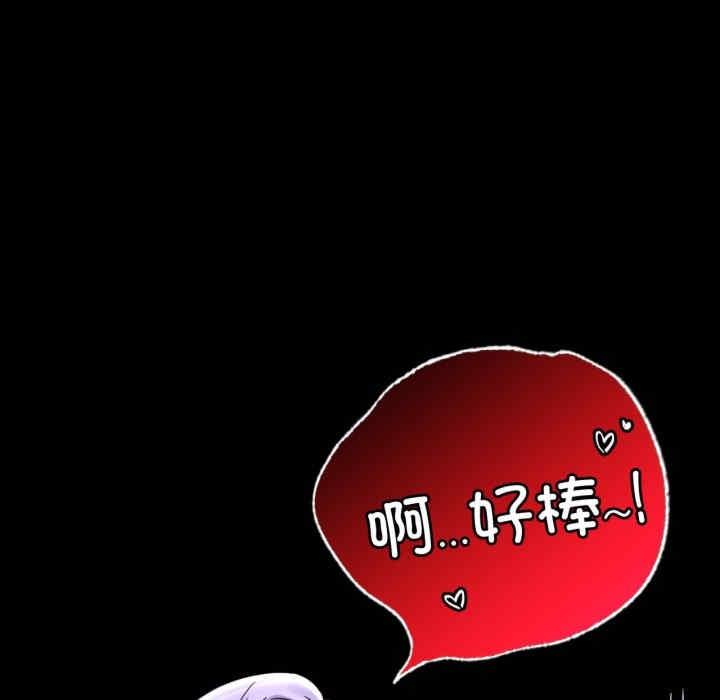 第45张
