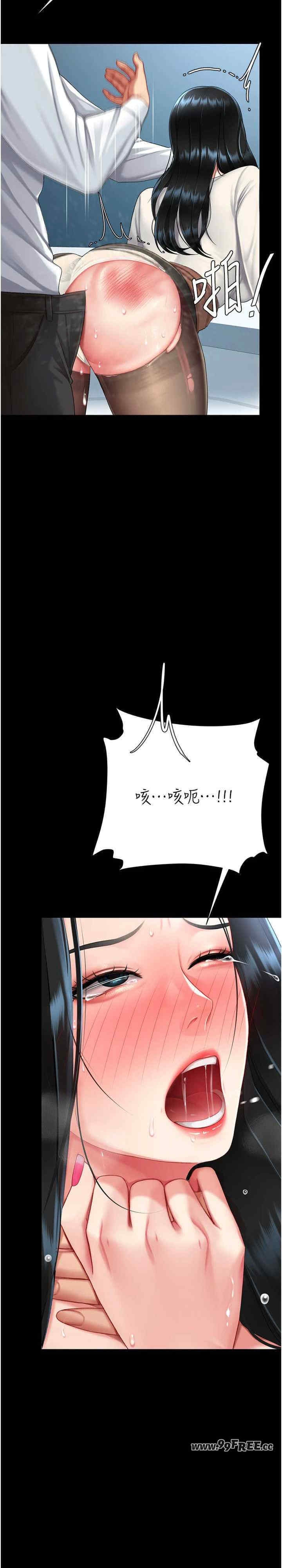 第34张