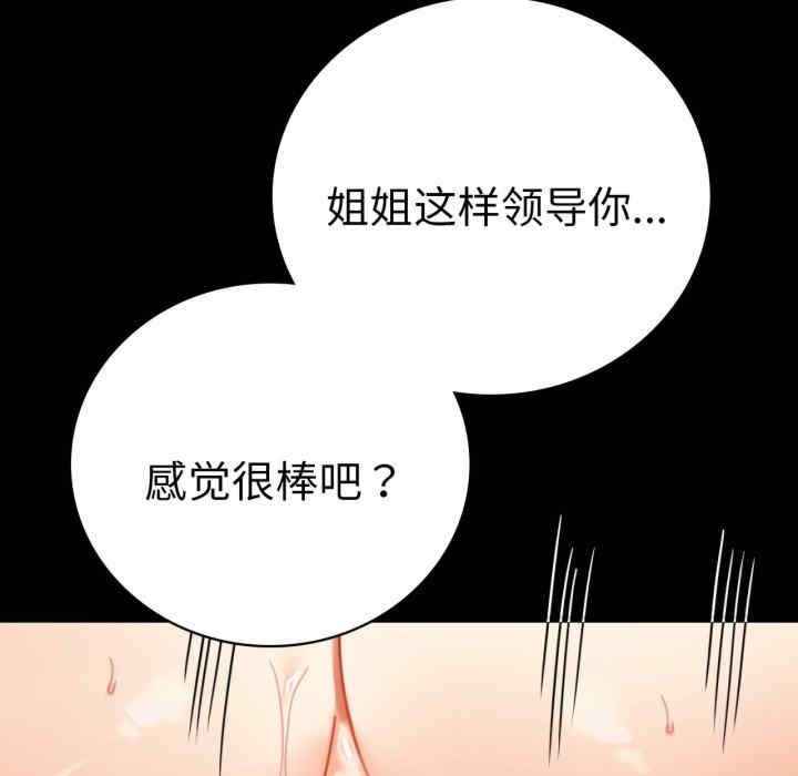 第58张
