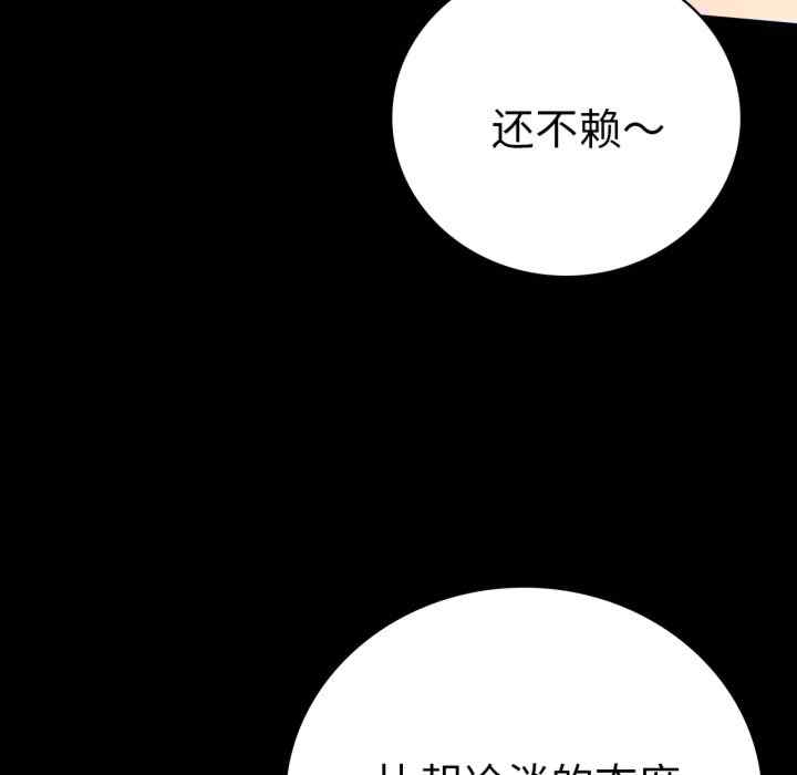 第62张
