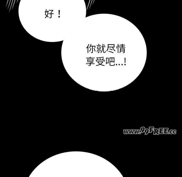 第69张