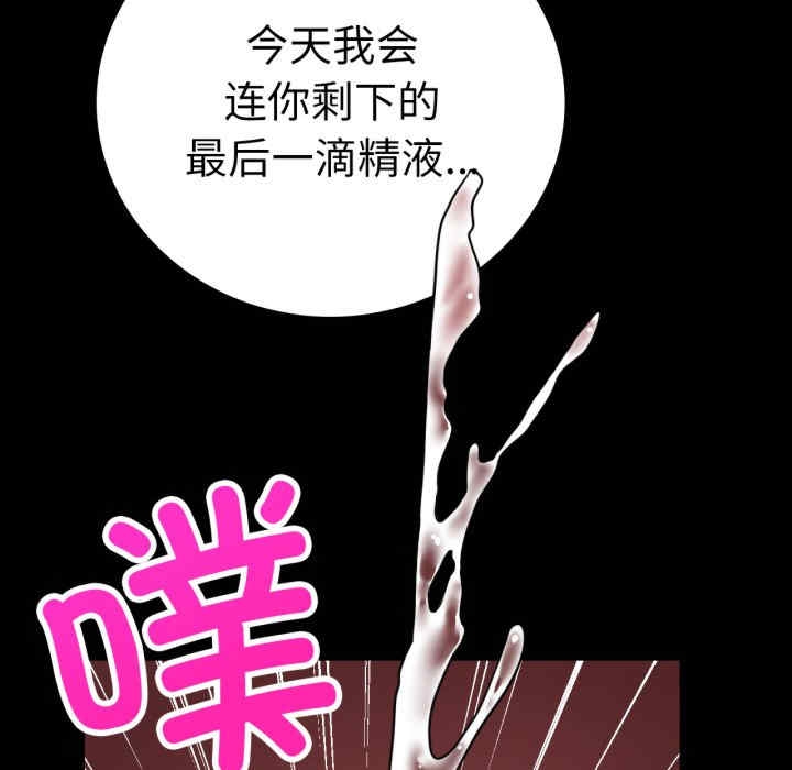 第70张