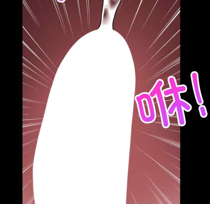 第73张