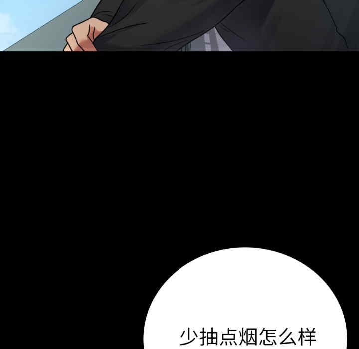 第94张