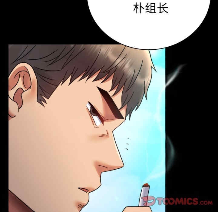 第97张