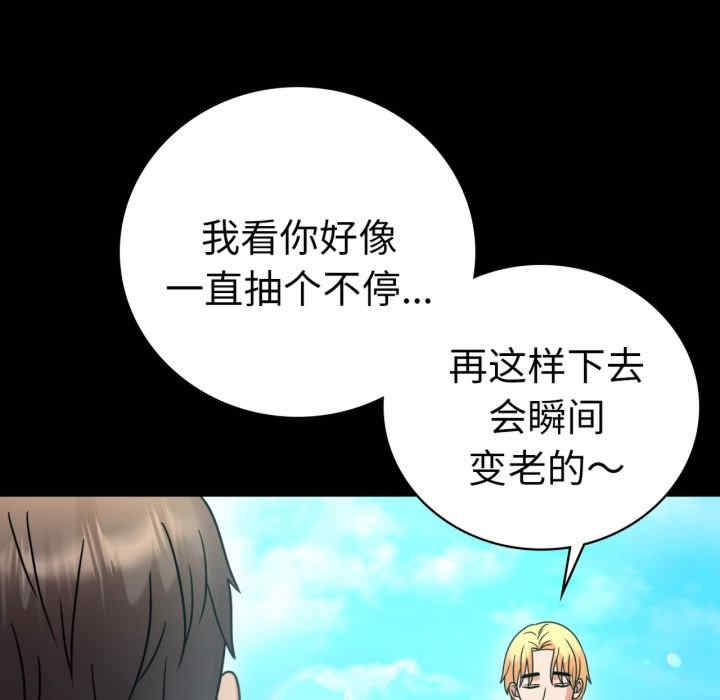 第101张