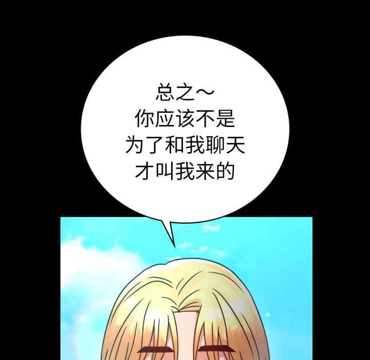 第104张