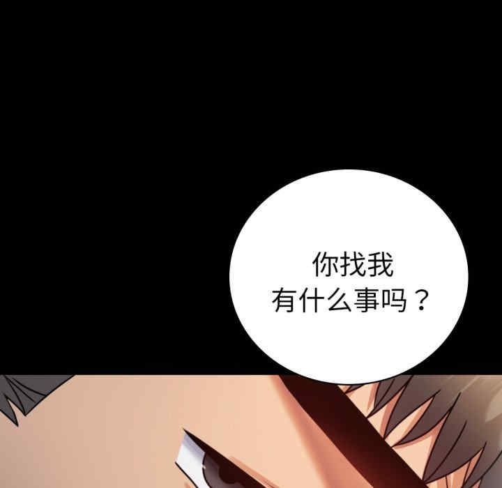 第109张