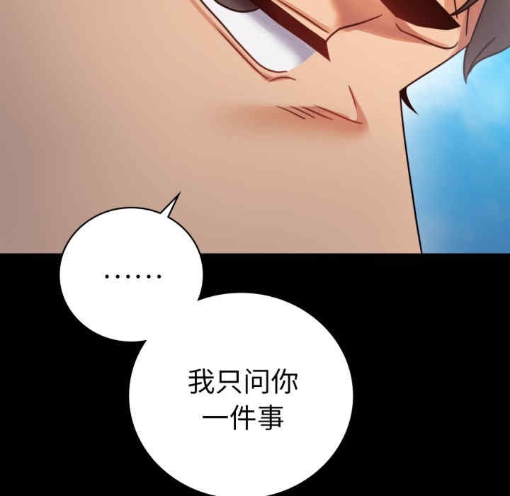 第111张