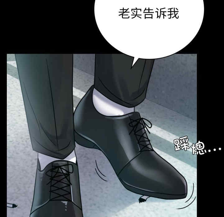 第118张
