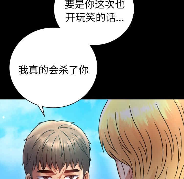 第122张