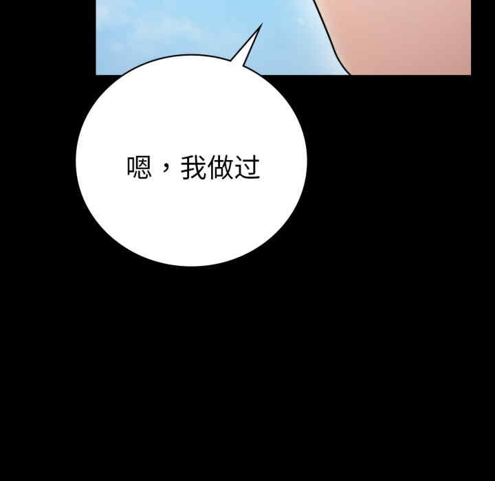 第131张