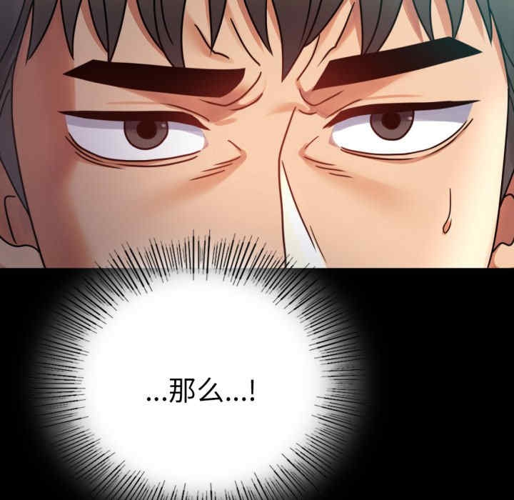 第134张