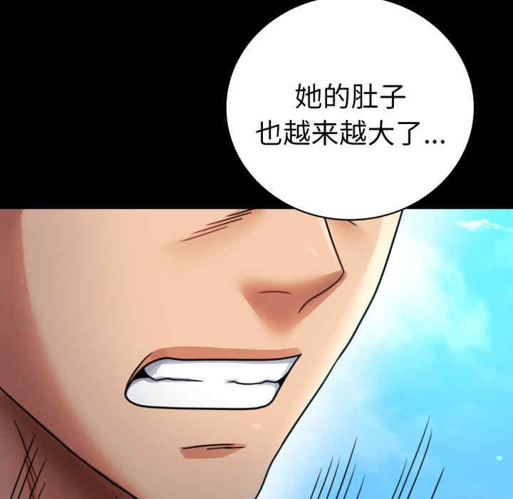 第142张