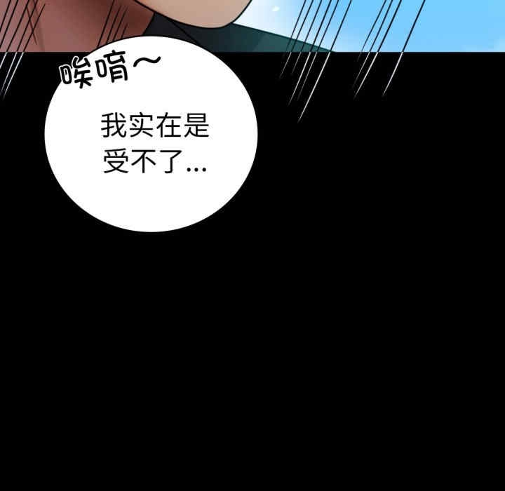 第145张