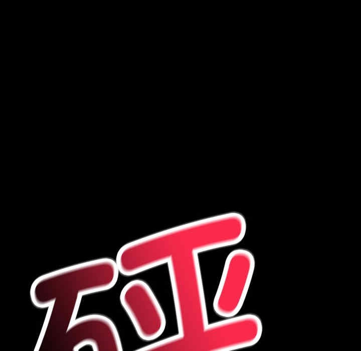 第147张