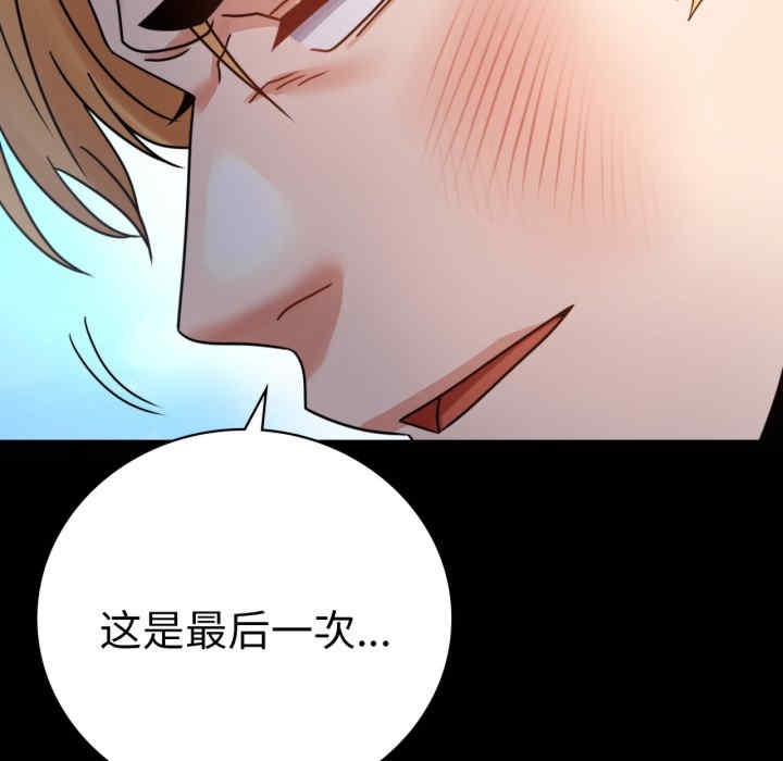第161张