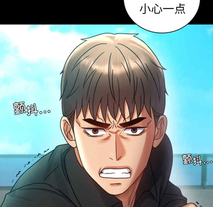 第165张