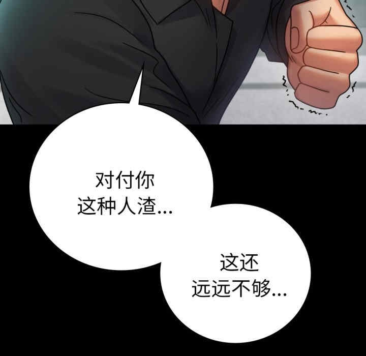 第167张