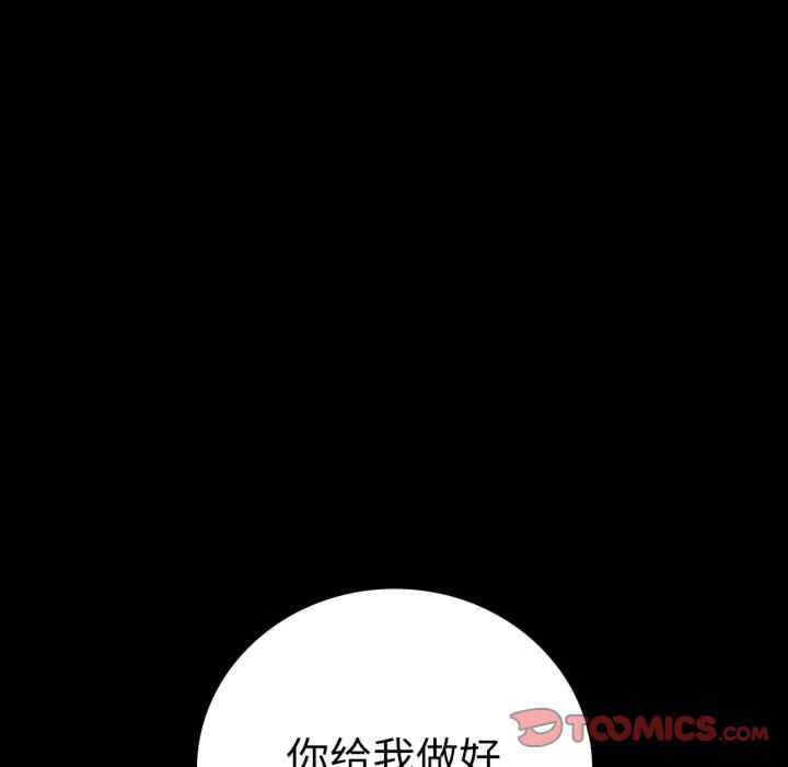 第169张