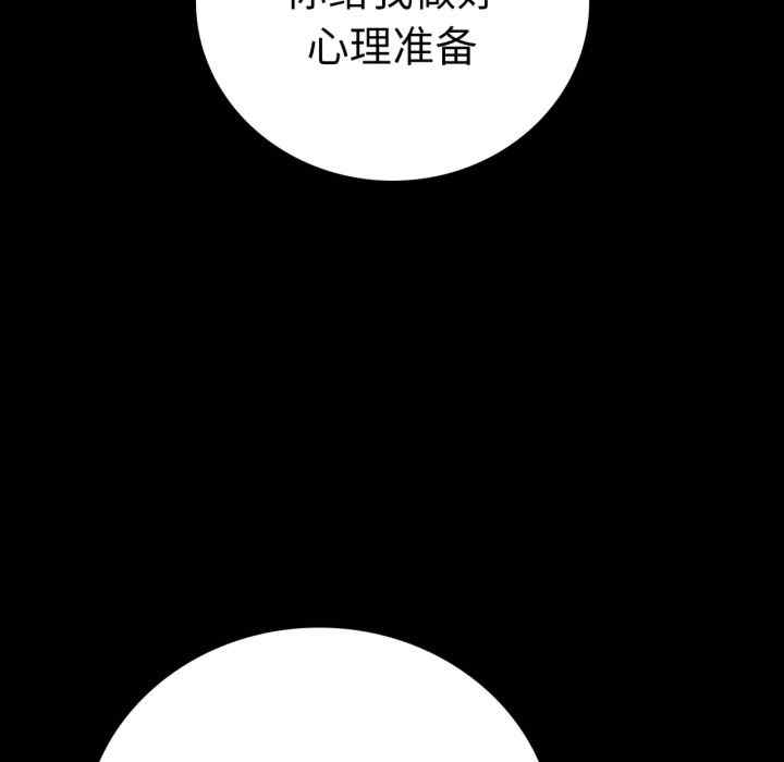 第171张