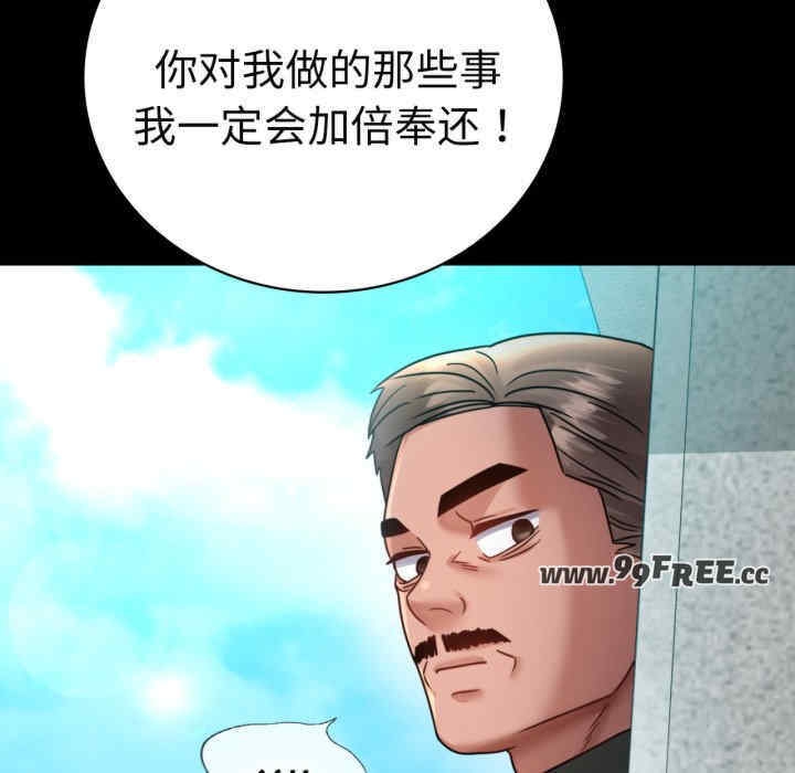 第172张