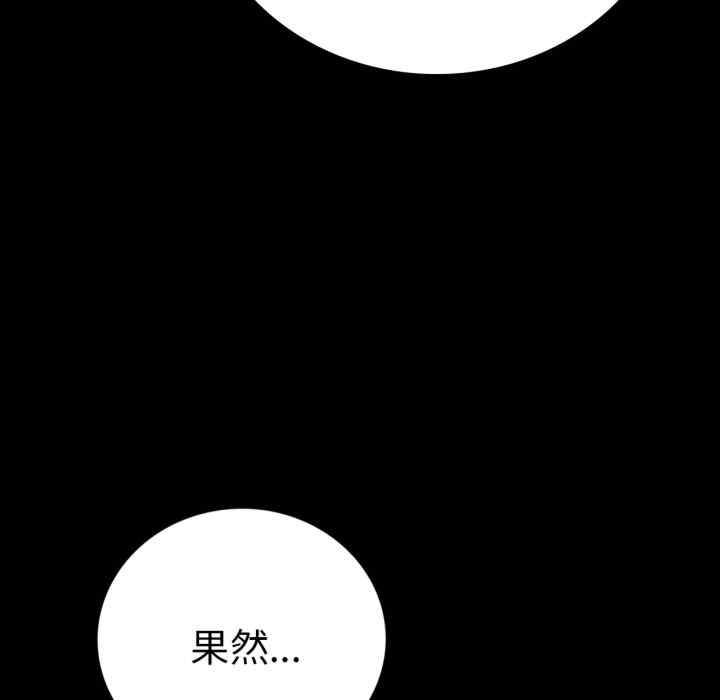 第176张