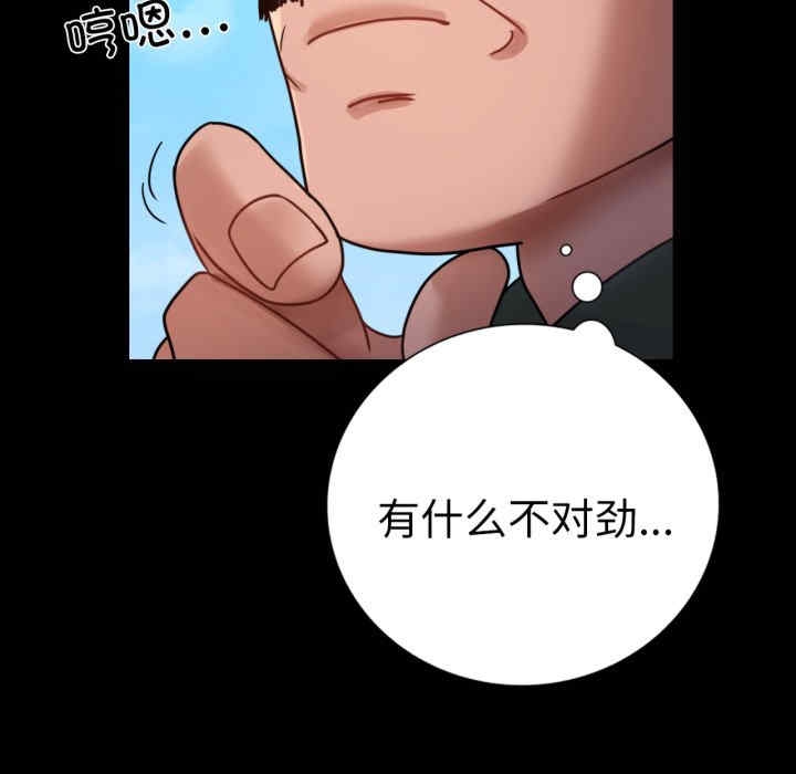 第6张