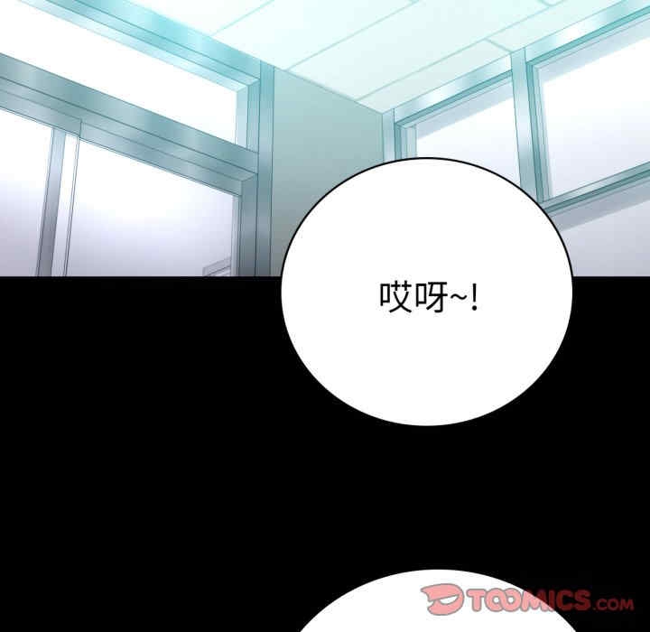 第13张