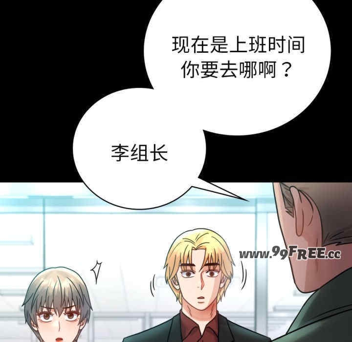 第17张