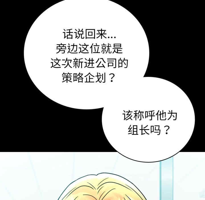 第31张