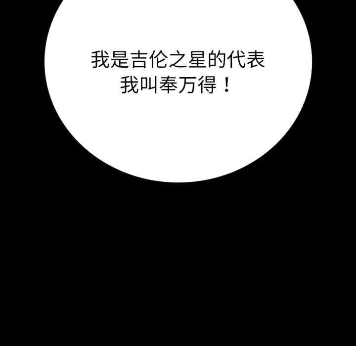 第48张