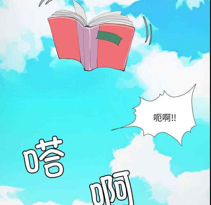 第20张