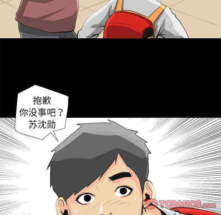 第22张