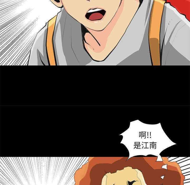 第23张