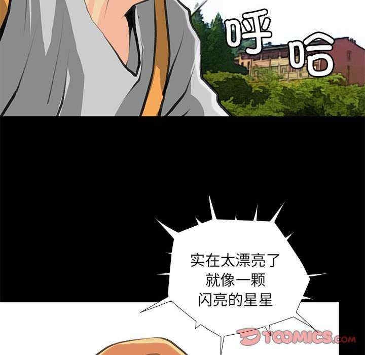 第42张