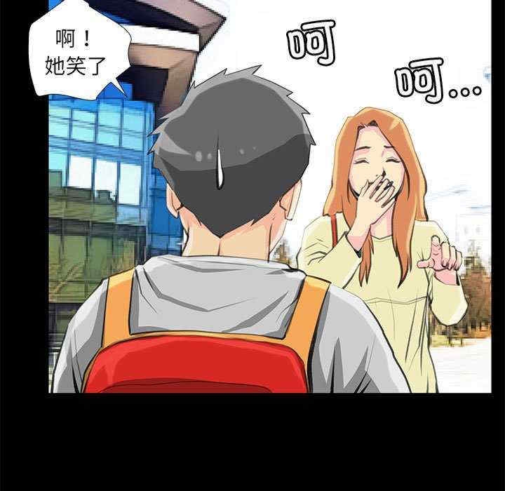 第55张
