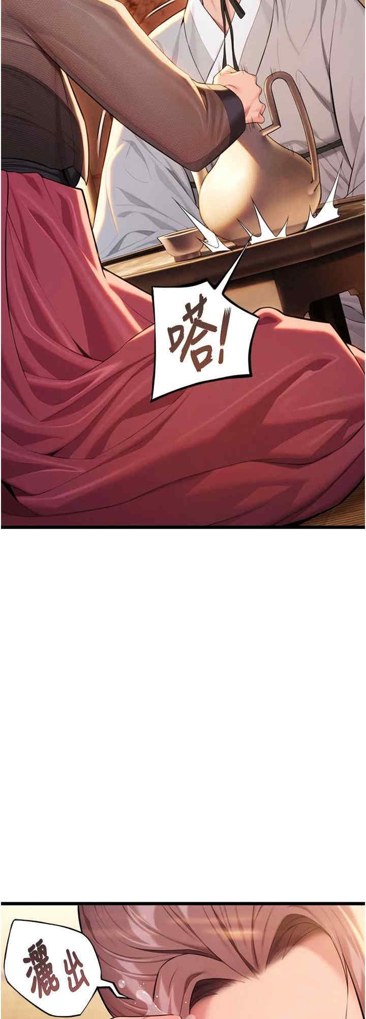 第24张