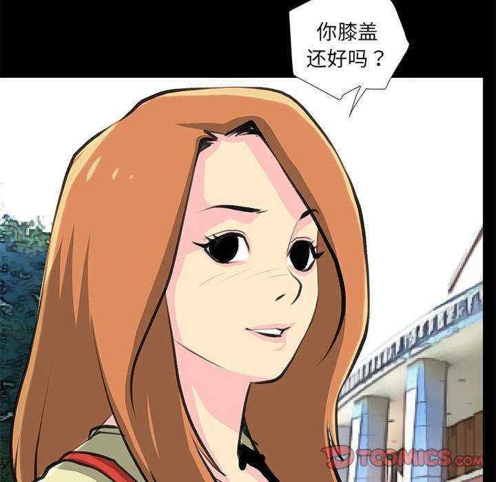 第62张