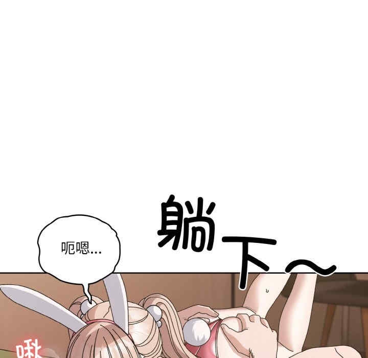 第40张
