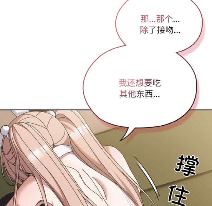 第50张