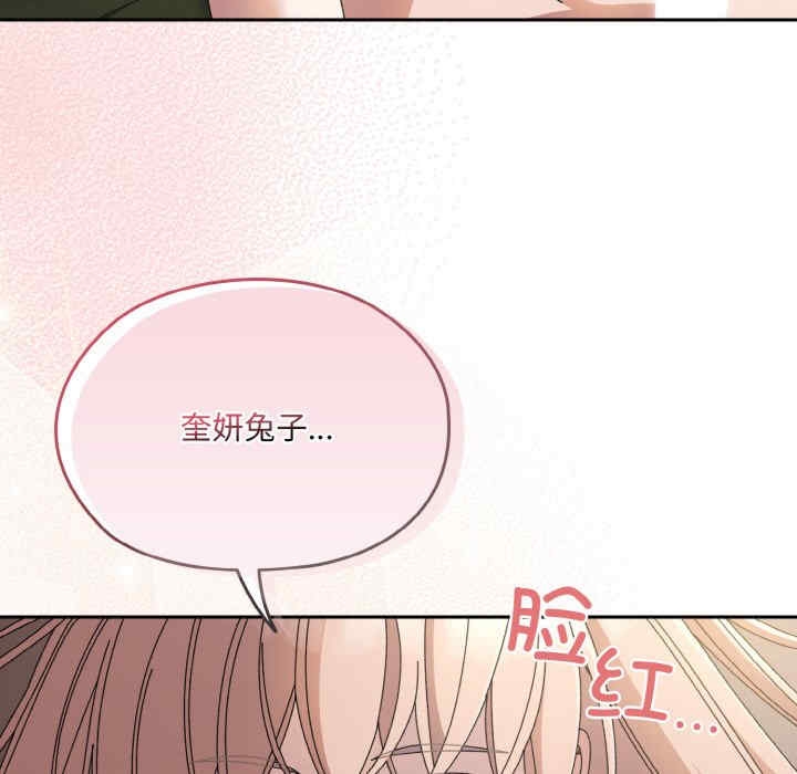 第53张